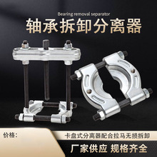 �S�а�݆�����P���a��ʽ���R��ж�����X݆׃����S�ރ�Ȧȡ����