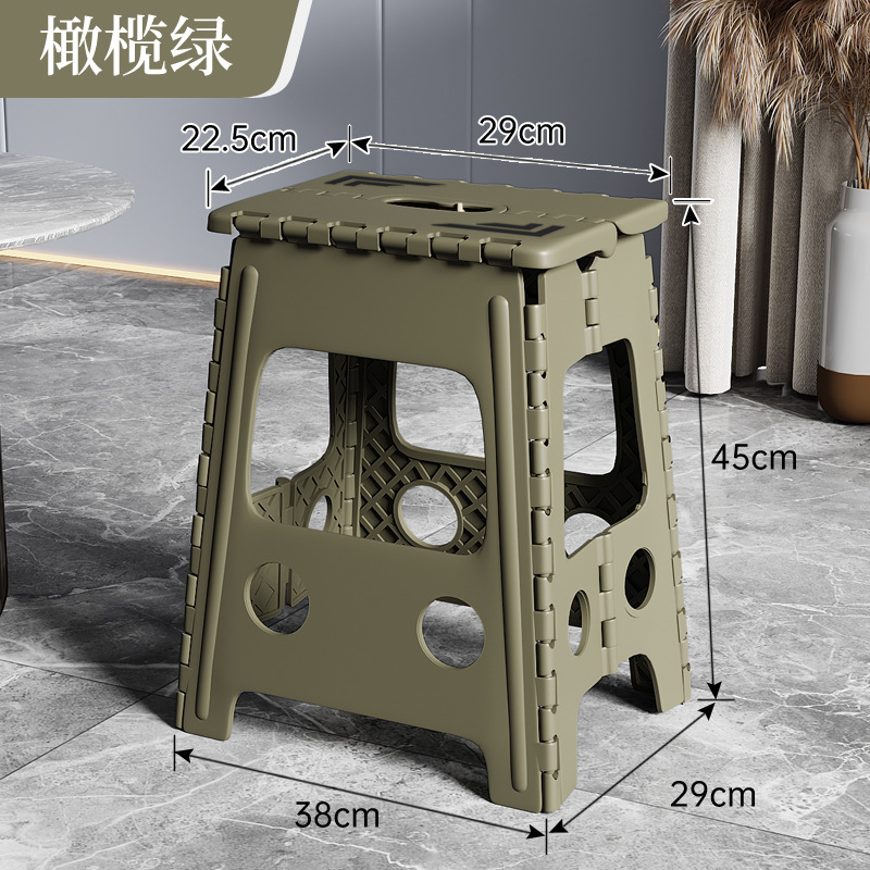 45CM Gaojun verde