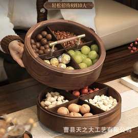 新中式木质干果盒单双层圆形点心小吃零食盒可旋转糖果瓜子坚果盒