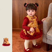 �߶��^��Ůͯ���L���b����ȹ���b�ܚq���նY��Ů����������A�޳�