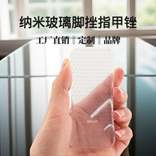 羳SҼ{ײ_S㲿oȥOĥ_ݱ_幤