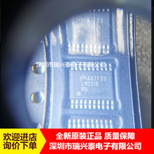 LM5118MHX LM5118MH ���ؿ�����оƬ ��ƬTSSOP20 ȫ�� ԭװ