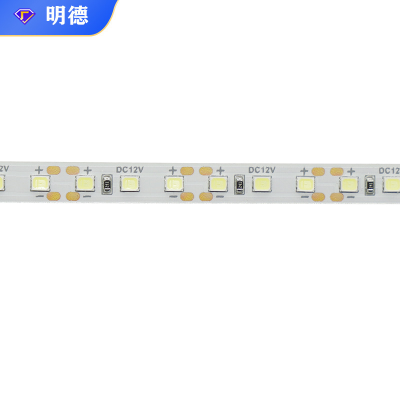埋め込みライトストリップ 12V 120 ライト/m 2835/8 ミリメートル幅アルミ基板カウンターキャビネットディスプレイ LED ハードストリップ|undefined