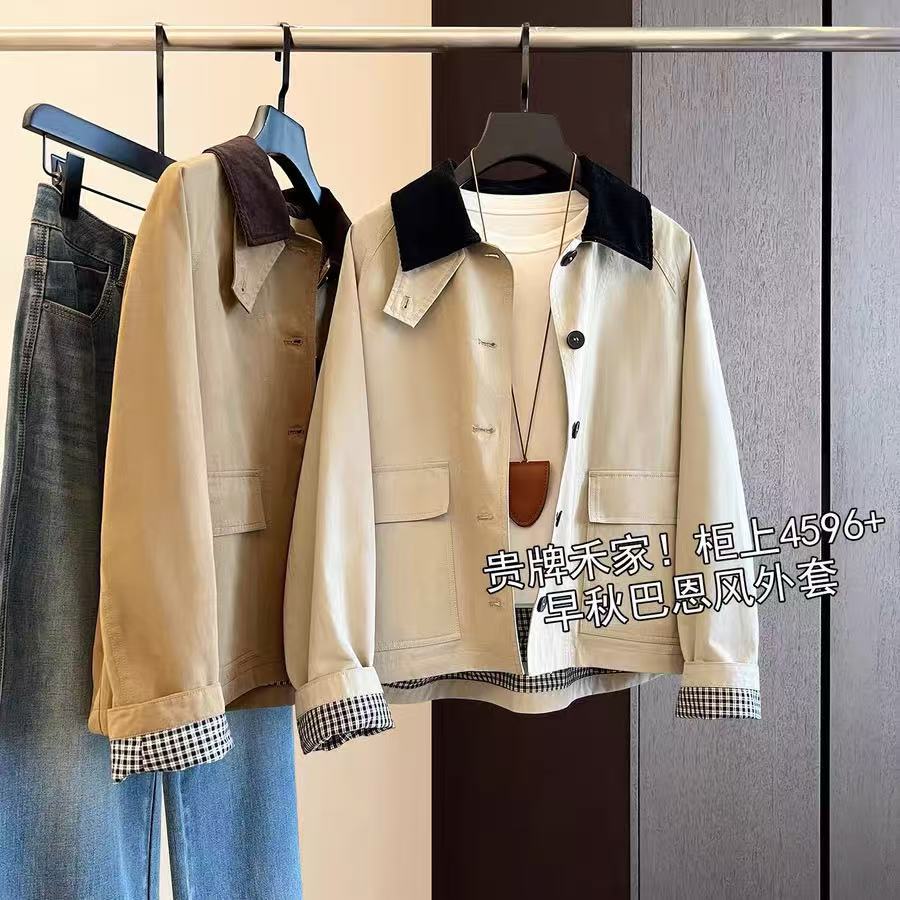 Hejia Early Autumn New Women's Barn Style Petite Short Jacket Casual Lapel Jacket Windbreaker Women B0819F