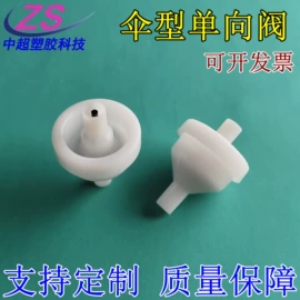 其他塑胶零件;管夹;接头