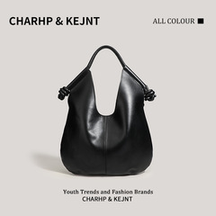 CHARHP & KEJNT公式正規品バッグレディース高級感トートバッグ大容量通勤ワンショルダー脇下ビッグバッグ