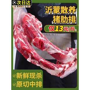 �i�������r�Ź����ź��i�����i�����i��С�����ԭ���ж��������