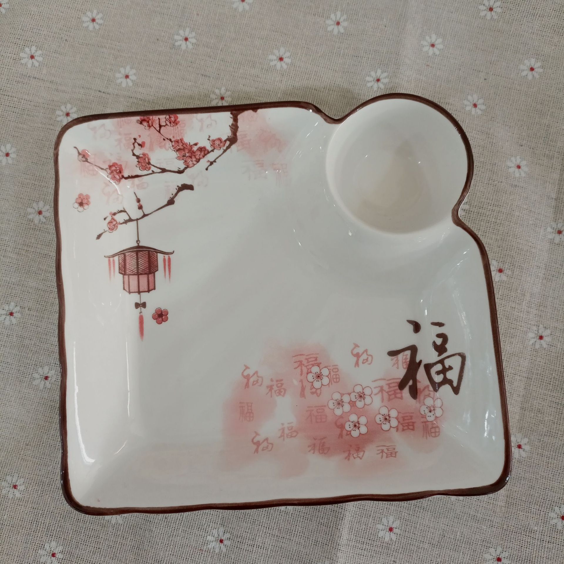 微信图片_20211227141659