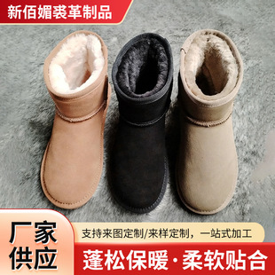 ���Kʡ悽�ѩ��ѥ֮�l������ůţƤѩ��ѥ