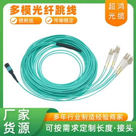 网络光纤跳线;线盘;光纤跳线