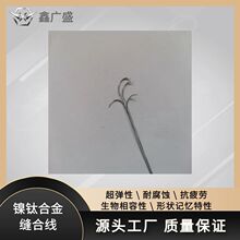 �⁺Ͻ��t�ÿp�Ͼ�0.1-0.3mm����Ҏ����������������g�p�Ͼ�