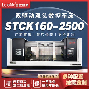 �p�����Ӕ���܇���p�^�ӹ��x���Ԅӻ����a���p�^�ӹ��p�^܇��