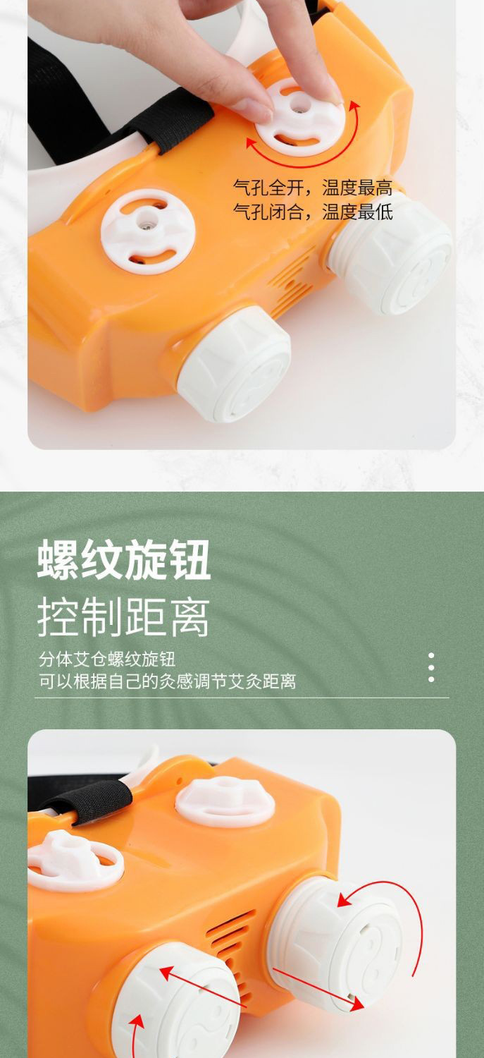 Portable Eye Moxibustion Device Home Warm Moxa Steam Eye Care Instrument with 49 Moxa Sticks preparation