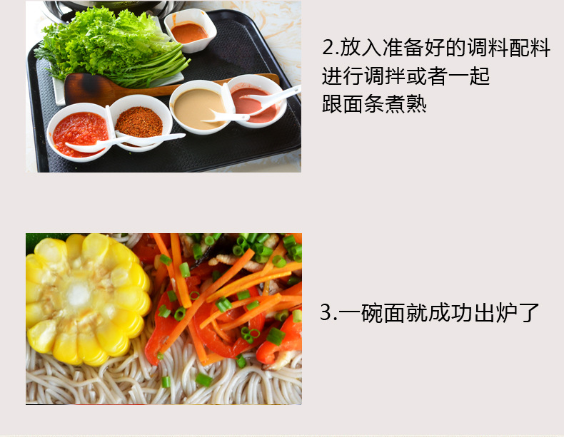 详情图片_15.jpg