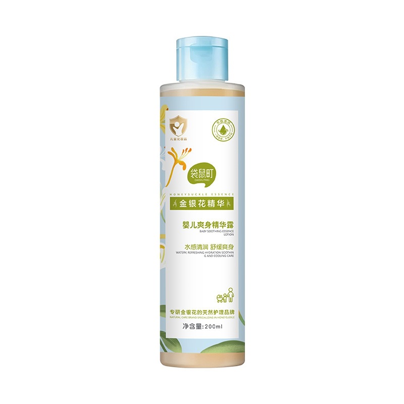 Kangaroo Town Honeysuckle Essence de tonificación para eliminar el calentamiento de la piel, anti-arrugas y enrojecimiento, fabricantes de tonificación en stock. image 6
