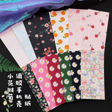 KɐСrջNˮԲõz֙CNdiyzֹ