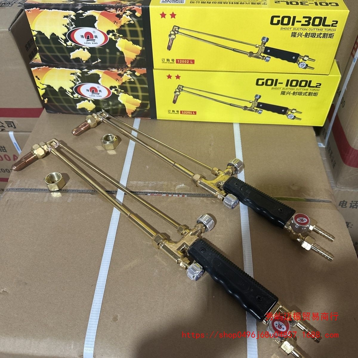 宁波隆兴割枪全铜G01-30型100型氧气乙炔液化气丙烷割炬