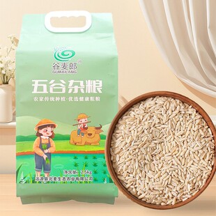 ������������ѿ��2.5kg����s�Z�������������ԭ�ϴּZ����