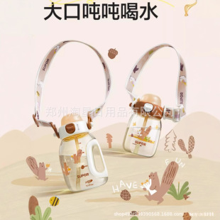 �K������ͯˮ���όW����ppsuˮ��������Ů�к���Ͱ��ˮ�ر�y����