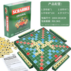 Cross-border spelling English word chess game children parent-child gathering word game mini letter Mahjong table game toy