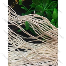 2mmȻˮؐɢlƷDIYֹ朲Ϸ鉾