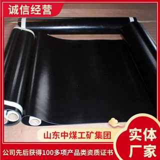价格定制特氟龙输送带操作步骤    出售新型特氟龙输送带供应
