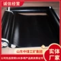 定制操作新型特氟龙输送带
