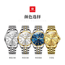 ��ʿ�ٷ���Ʒ���R���ֱ�S�����lʯӢ�����p�vҹ���ˮ���˹���