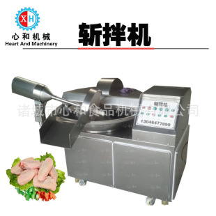 ���ٔذ�C ���P䓷���C ���͹��ߔ��ЙC ���c�����c�黯�O��