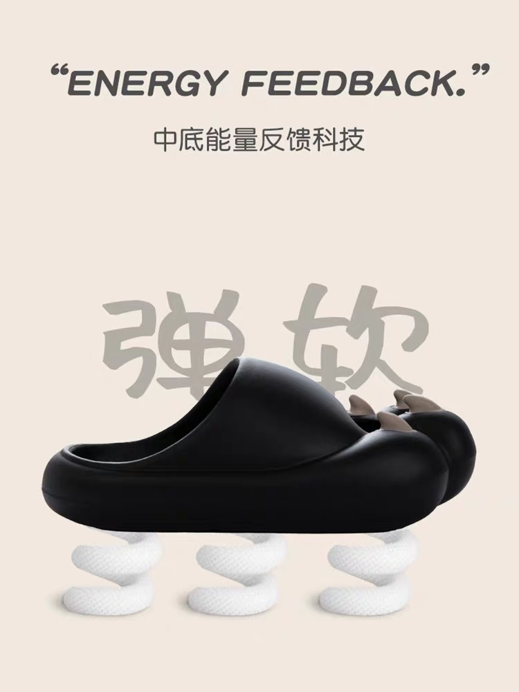 неопределенный