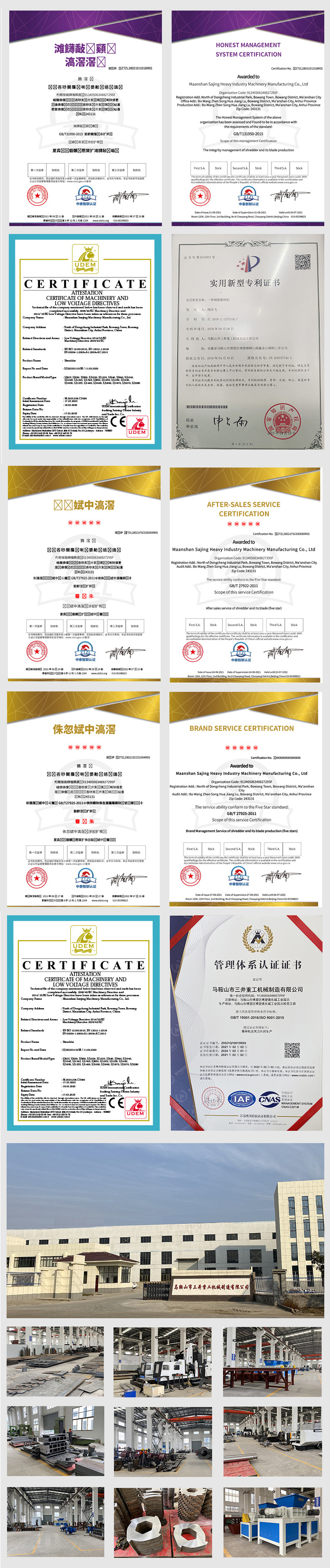 微信图片_20210313153419