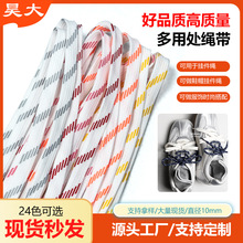 �F؛10mm�K�Ӱ�ɫ�gɫ���K���Sֱ�l��ɫ�֙C���K����ƷЬ�Ӽ���