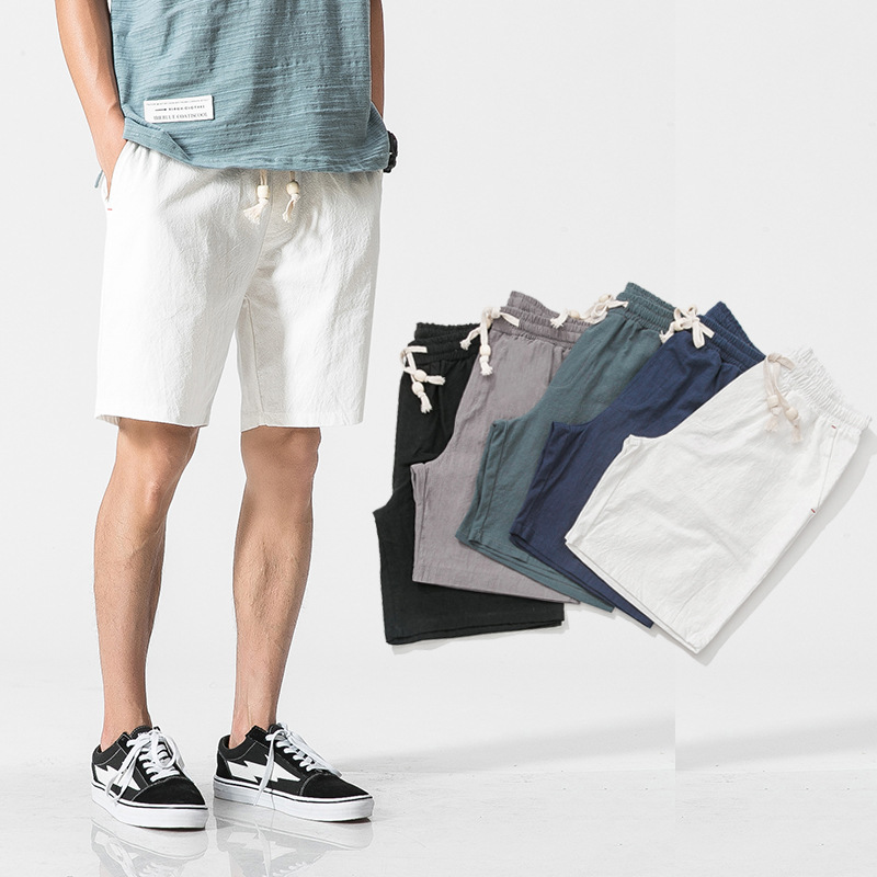 Men's summer solid color shorts for leisure