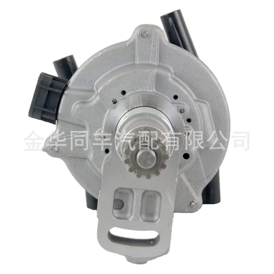 Distributor distributor distributor 1991-1995