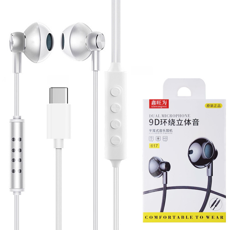 Key-controlled ear-return wired headphones suitable for live karaoke streaming, binaural flat-ear headphones with wire control for gaming and music - 8