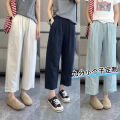女性の夏の梨型体型ストレートカジュアルパンツ、薄手の大きいサイズ、ゆったりとしたヒップカバー、小柄な人向けの9点ワイドレッグパンツ