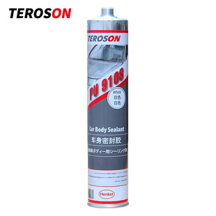 LOCTITE ̩�_��9108�Tˢ܇���ܷ��z��������ٹ̻���ܛ�ߏ���