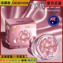 �W���Ʋ�ɫ���A�Β��z�Ҿo�¿����aˮ�����o�沿���AҺ�wƷ���l