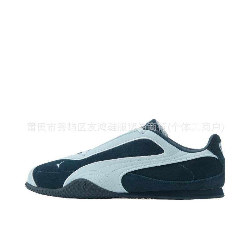 莆田Bella V2 Leather中国限定时尚百搭舒适德训薄底鞋耐磨休闲鞋|undefined
