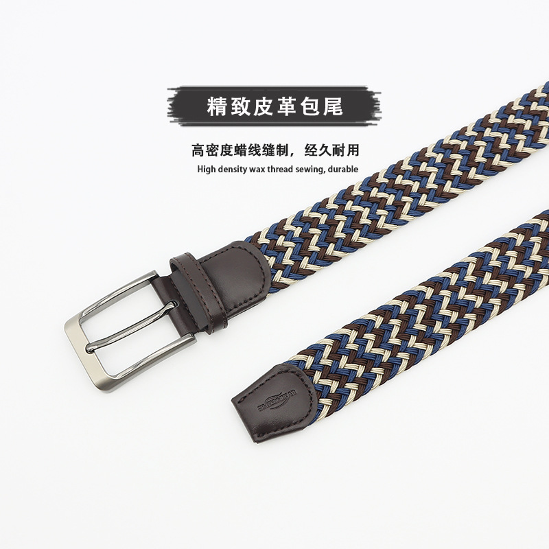 high quality woven casual universal belt