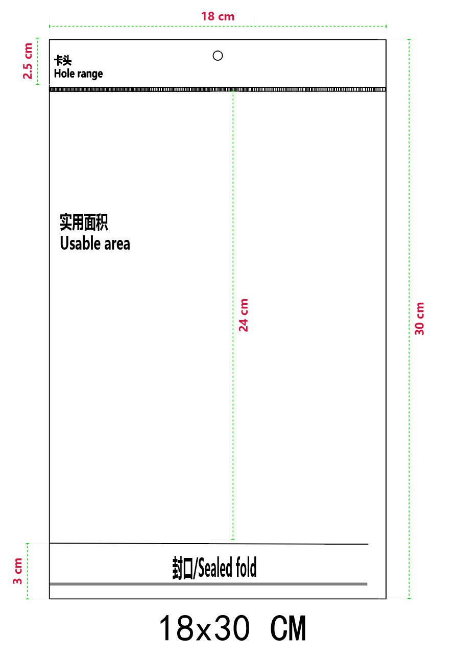 18*30*흰색+투명 100pcs/PCS*양면 5 실크