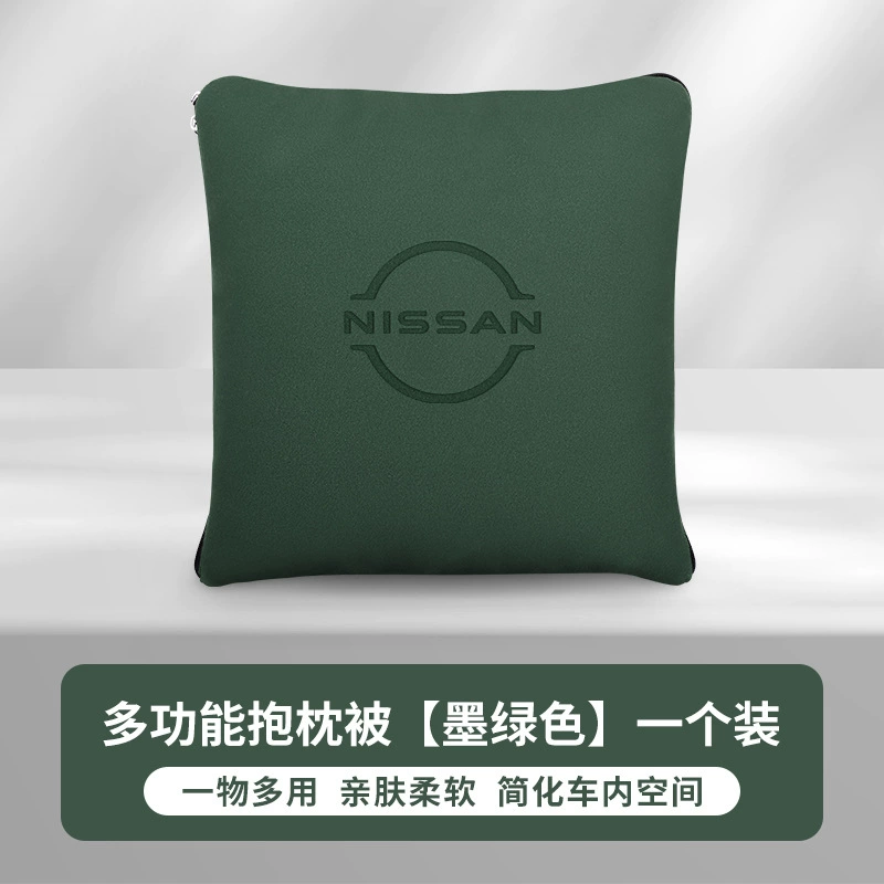 Кроссбордер подходит для Nissan поясная подушка многофункциональный автомобиль утолщенная автомобильная подушка двухвосточная подушка