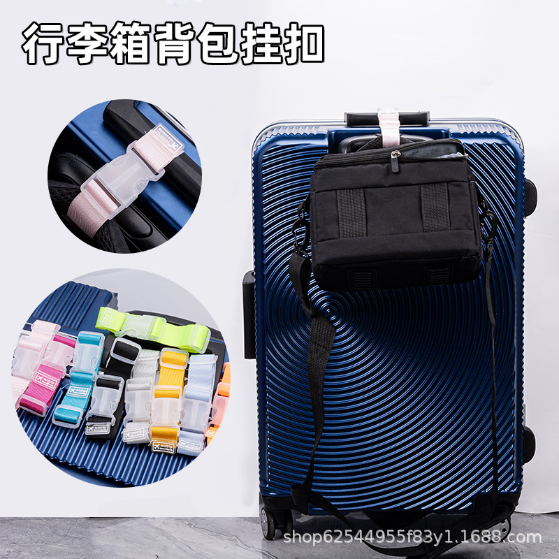 Cross-Border Supply Travel Luggage with External Buckle Straps, Portable Clip-On Straps, Anti-Loss Luggage Straps