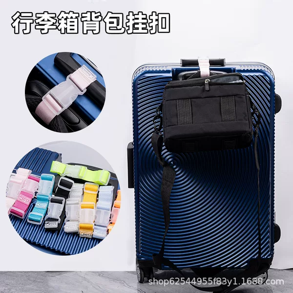 Cross-Border Supply Travel Luggage with External Buckle Straps, Portable Clip-On Straps, Anti-Loss Luggage Straps