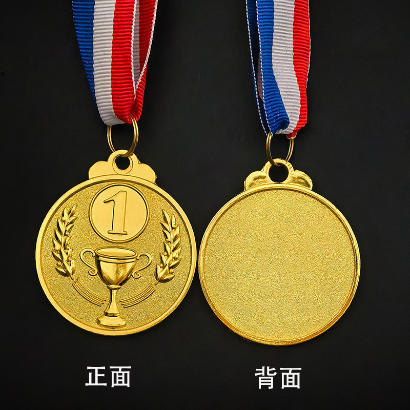 现货金属奖牌定制金银铜牌马拉松跑步运动会比赛烤漆金属奖章跨境|undefined