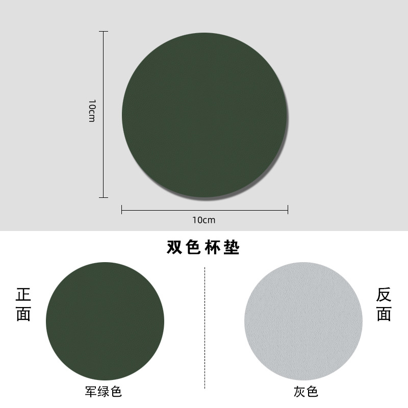 Alfombrilla de mesa de aislamiento térmico de cuero ZF, posavasos simples antideslizantes, aceite impermeable, pu, mesa de comedor de hotel ovalada, alfombra de mesa de cuero para el hogar