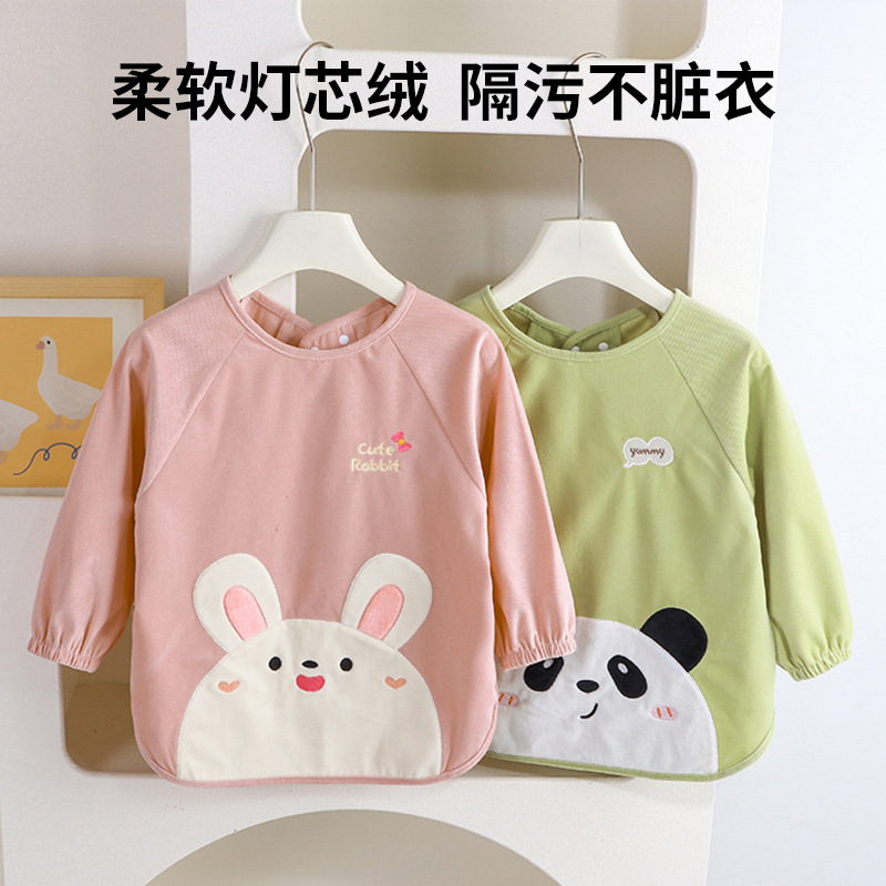 Lovable Amoy Children's Overalls Eating Aprons Autumn and Winter Baby Boys and Girls Waterproof Bib Anti-Dressing Warm Clothing Jacket