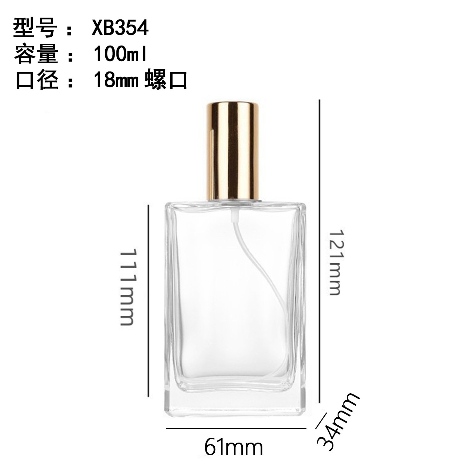 Botellas de perfume de vidrio en stock al por mayor, botella cuadrada plana transparente de 50 ml con tapa de rosca, botella pequeña de vidrio recargable con atomizador. image 13