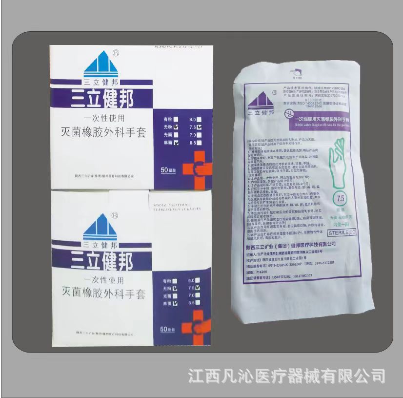 微信图片_20230903010343