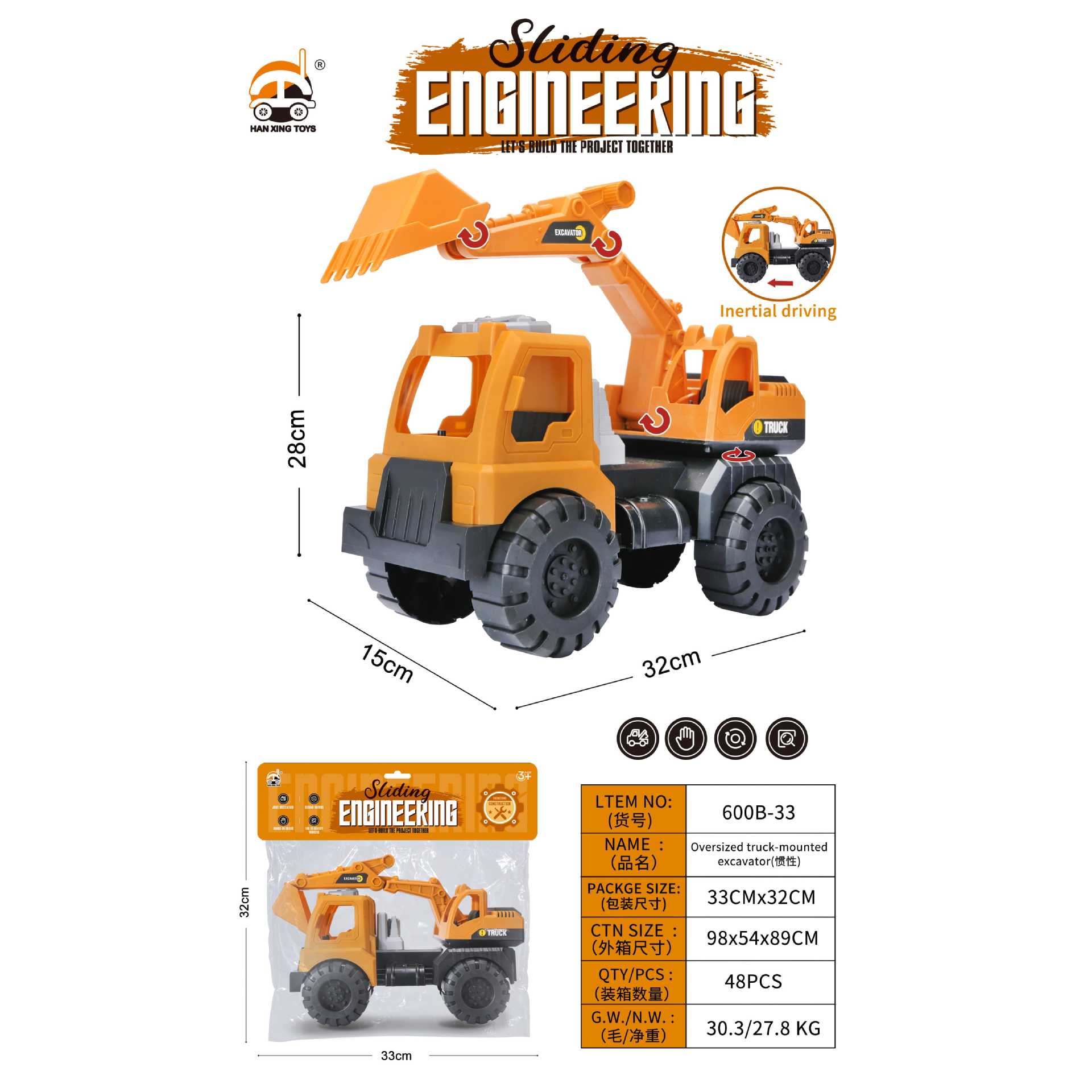 600B-33 48 bolsas